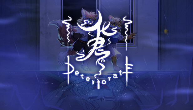 化鬼Deteriorate|官方中文|解压即撸