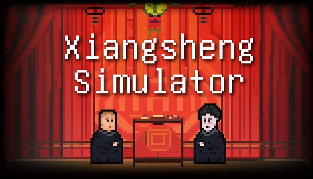 相声模拟器|中字-国语|Build.13542651-合家欢乐-笑口常开|解压即撸