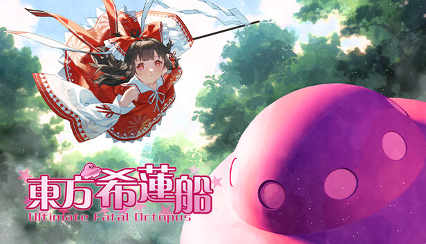 东方希莲船|豪华中文|Build.14276898-落樱暗夜-月下追魂|解压即撸