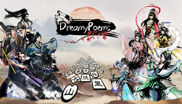 梦幻诗篇|官方中文|Build.14224021|解压即撸