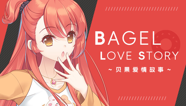 贝果爱情故事|中字-国语|Build.14438493+DLC-艺术设定集|解压即撸