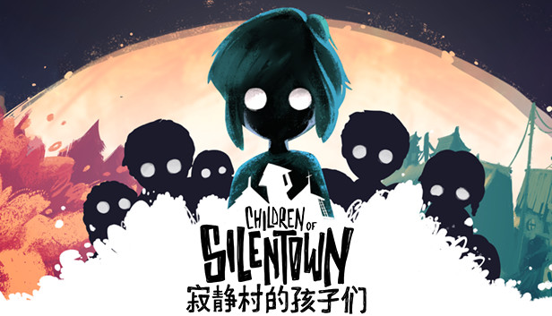 寂静村的孩子们|官方中文|Build.14159774+支持者包DLC+全DLC|解压即撸