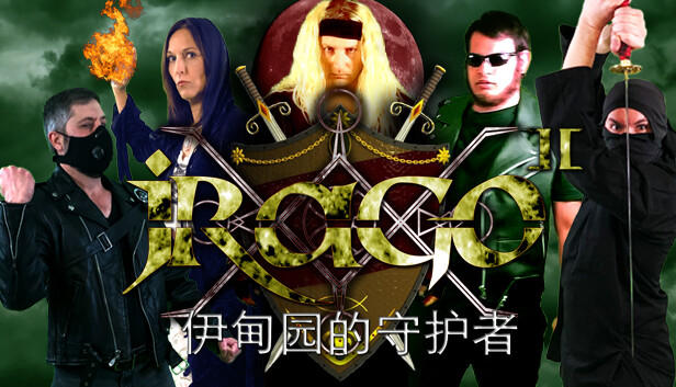 Jrago II 伊甸园的守护者|官方中文|解压即撸