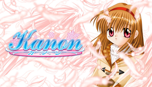 Kanon|官方中文|解压即撸