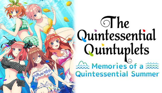 五等分的新娘 夏日回忆|官方中文|解压即撸