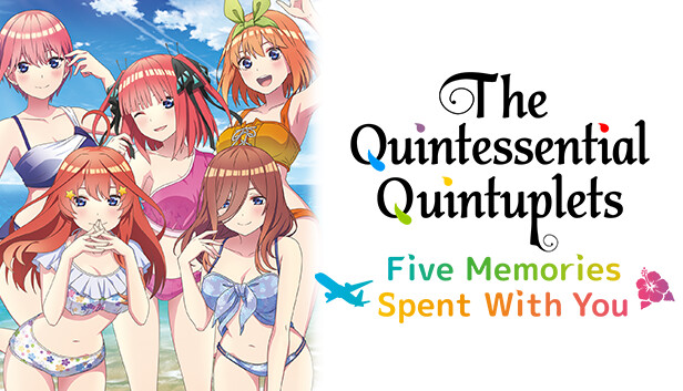 五等分的新娘 与你共度的五段回忆|官方中文|解压即撸