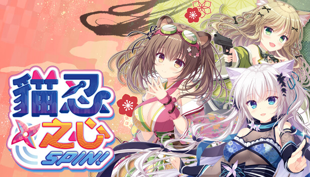 猫忍之心SPIN!|官方中文|Build.14710115+全DLC|解压即撸