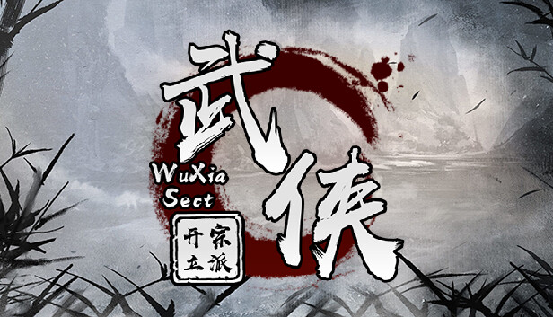 武侠 开宗立派|官方中文|Build.15134984-剑舞乾坤-碧血长空|解压即撸