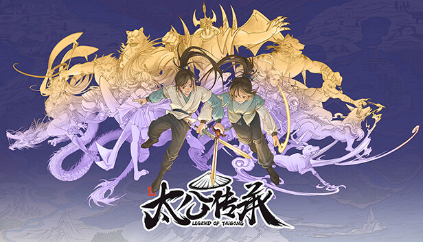 太公传承 封神|官方中文|Build.15098404-.2.8-机缘宝库|解压即撸