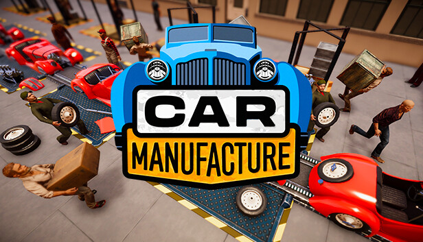 汽车制造 Car Manufacture|官方中文|解压即撸