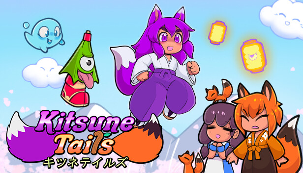 狐尾传 Kitsune Tails|原汁日文|解压即撸