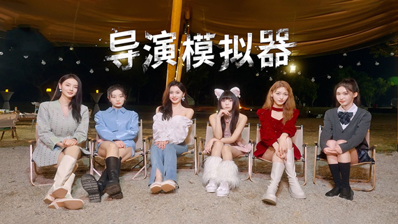 导演模拟器|中字-国语|Build.15261971-恋梦追随-情缘初见+全DLC|解压即撸
