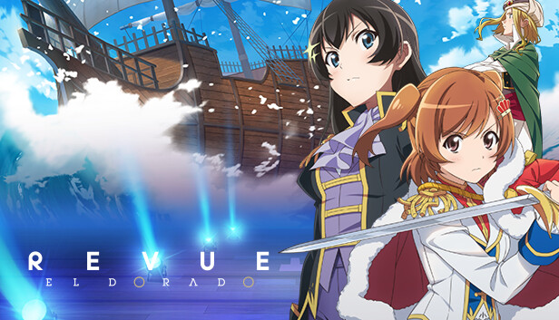 少女 歌剧☆Revue Starlight|官方中文|解压即撸