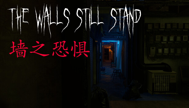 墙之恐惧 The Walls Still Stand|官方中文|解压即撸