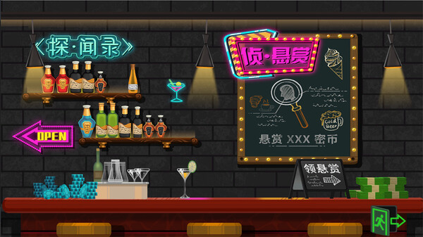 密市大亨|官方中文|Build.15395472-亡魂遗迹-暗影禁区|解压即撸