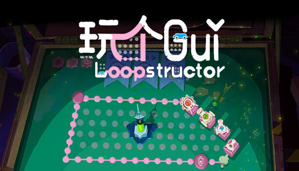 玩个Gui|官方中文|Build.15602155|解压即撸