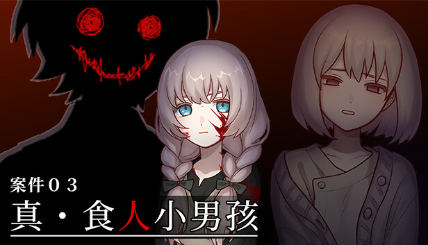 血百合轮回 Blood Lily Loop|官方中文|V1.0.2|解压即撸