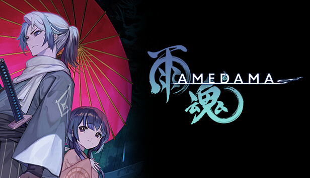 雨魂 AMEDAMA|豪华中文|Build.15835633-断魂追忆-雾雨返斩|解压即撸