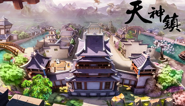 天神镇|官方中文|Build.14215280-神佑福地-镇守天域+羽人国扩展包DLC-沙盒|解压即撸