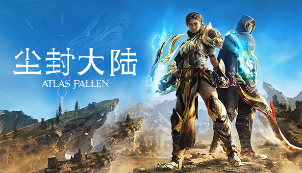 尘封大陆|豪华中文|Build.15993253-沙之统治+预购特典+全DLC|解压即撸