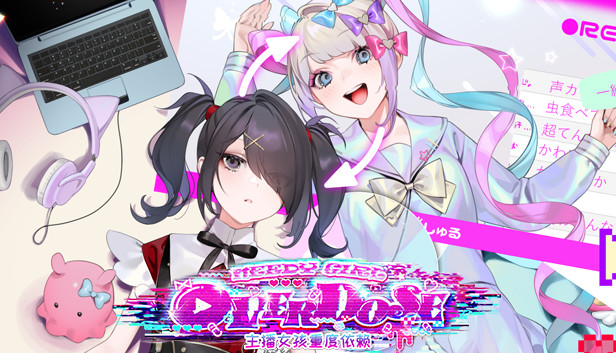 主播女孩重度依赖|中文|Build.16146878-灵魂救赎-黑暗交响+全DLC|解压即撸