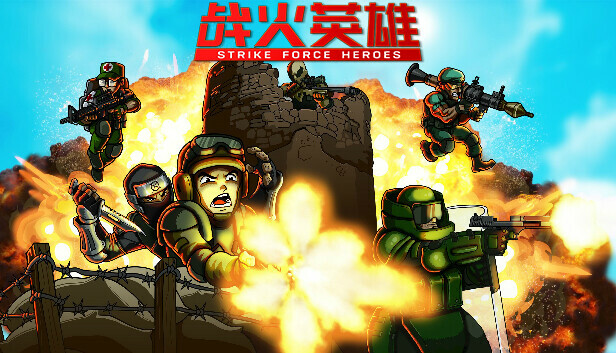 战火英雄|官方中文|V1.29-弹雨疾风-硝烟掌门-新职业忍者DLC+全DLC|解压即撸