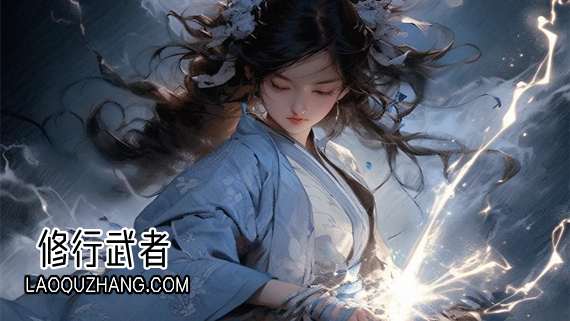 修行武者|豪华中文|Build.16284291-倾城刀痕-剑影红颜+全DLC|解压即撸