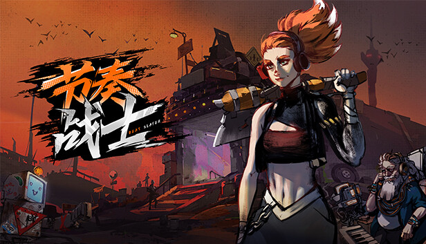 节奏战士 BEAT SLAYER|官方中文|Build.15639336|解压即撸