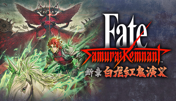 武士遗迹 Fate|官方中文|V1.3.2+赵云参战-断章-白龙红鬼演义DLC-月下舞姬+全DLC|解压即撸