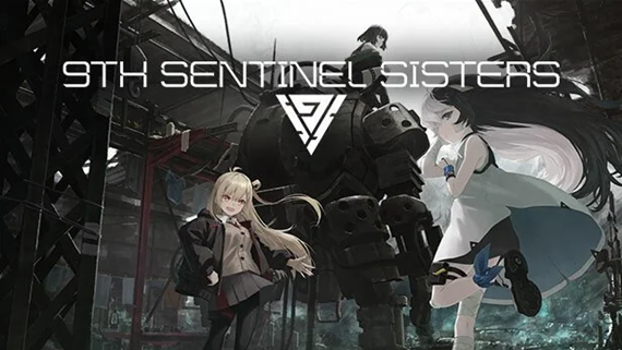 第九哨兵姐妹|官方中文|Build.21186121+全DLC|解压即撸