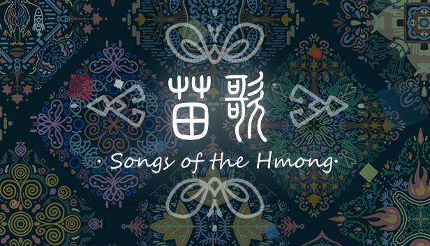 苗歌 Songs of the Hmong|官方中文|解压即撸