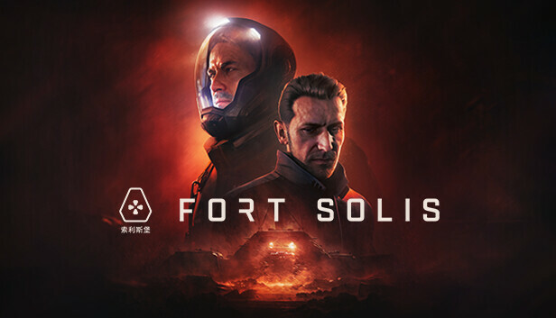 索利斯堡|官方中文|Build.16800736-重要更新-量子射悠-虚空斯击+全DLC|解压即撸