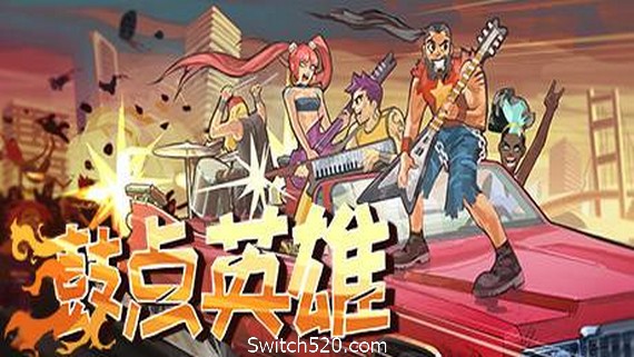 鼓点英雄/Double Kick Heroes