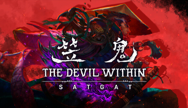 笠鬼 正式版|官方中文|Build.16797050-魂魄尽散-灭世轮回-支持手柄|解压即撸