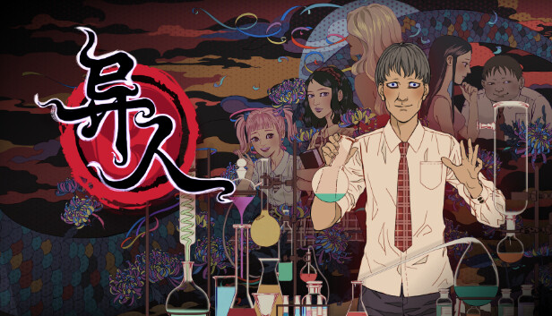 异人 Weirdo|官方中文|Build.17215147+全DLC|解压即撸