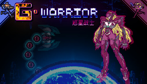 惑星战士G|官方中文|Build.17643284-破晓之光-修罗战场|解压即撸