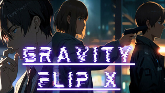 Gravity Flip X|官方中文|解压即撸