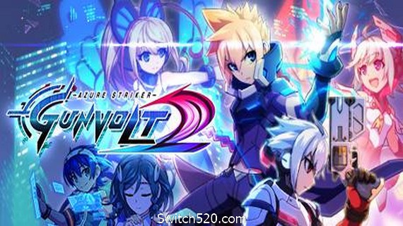 苍蓝雷霆：刚巴尔特2/Azure Striker Gunvolt 2