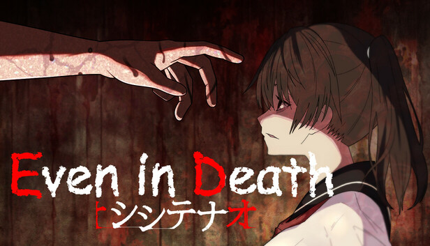 シシテナオ-Even in Death-|官方中文|Build.17816894|解压即撸
