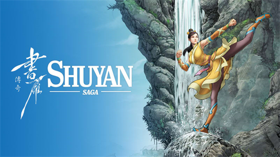 书雁传奇 Shuyan Saga|官方中文|Build.12236483+全DLC|解压即撸