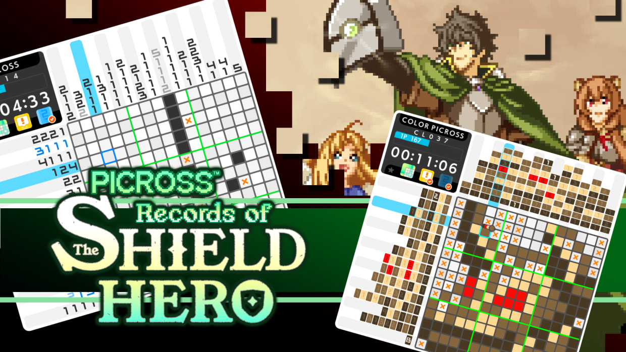 绘图方块 盾之勇者的轨迹 PICROSS Records|官方中文|NSZ|原版