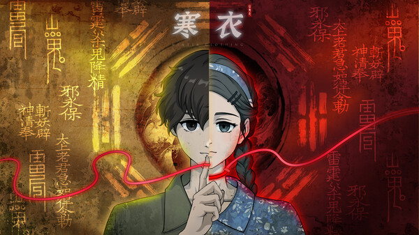 山鬼志 寒衣|官方中文|Build.18373347|解压即撸