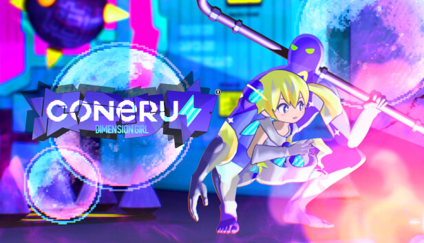 CONERU -DIMENSION GIRL|官方中文|Build.18635292|解压即撸