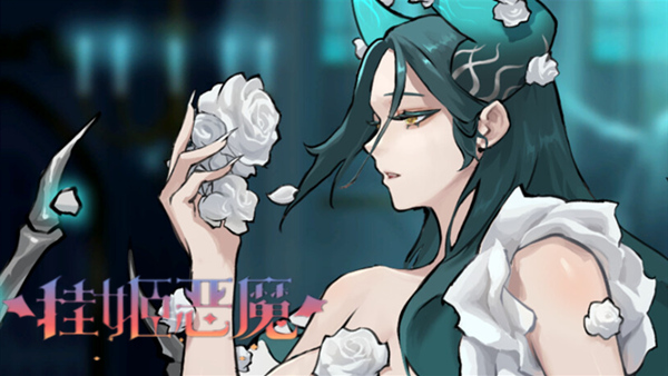挂姬恶魔|豪华中文|Build.18544233-幽影之生-傲慢之主+全角色DLC+全DLC|解压即撸