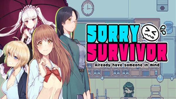 对不起 生还者|豪华中文|Build.19064547+预购特典+全DLC-支持手柄|解压即撸