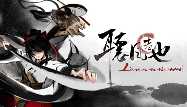 听风者也|豪华中文|Build.19189923-龙吟断水-风刀夜雪+全DLC|解压即撸