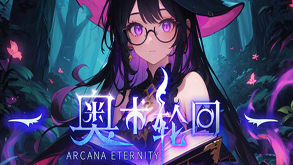 奥术轮回|官方中文|Build.19203976-战意滔天-破甲冲击|解压即撸