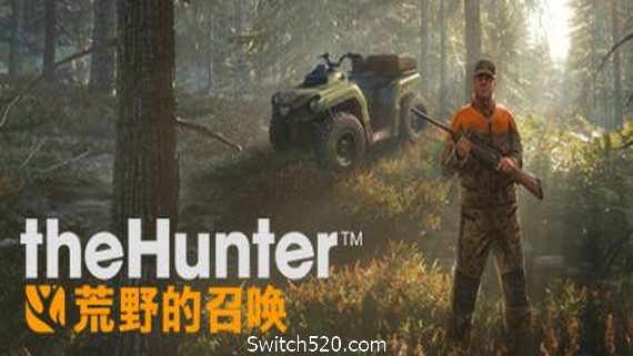 猎人：野性的呼唤（整合全DLC最新密西西比保护区）