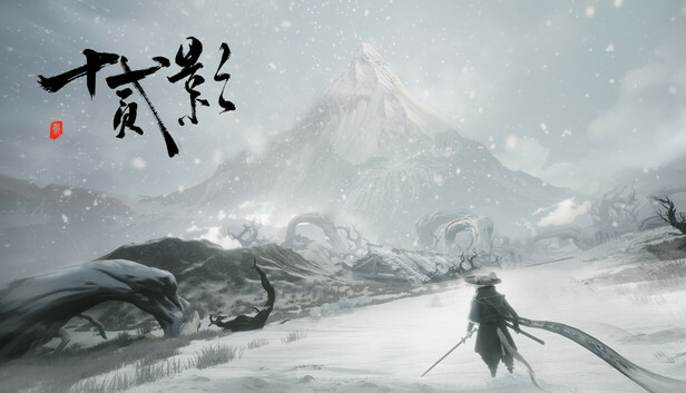 十二影Twelves Shadow|官方中文|Build.19292917|解压即撸