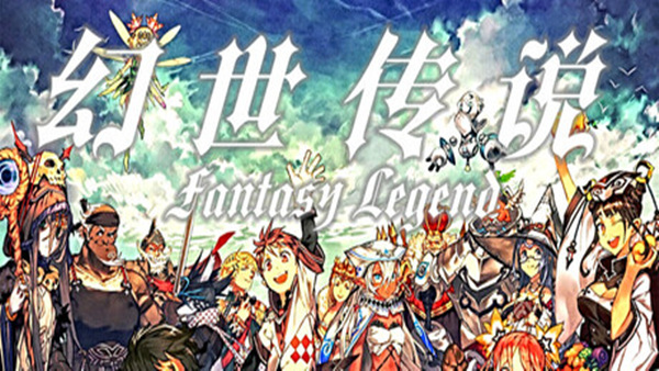 幻世传说前传 冰封世纪|豪华中文|Build.19324696-星痕誓约-晓誓长歌|解压即撸